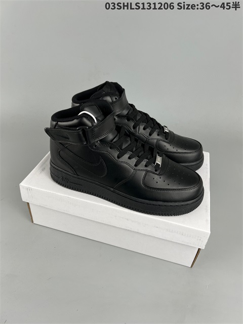 men air force one shoes H 2022-12-18-046